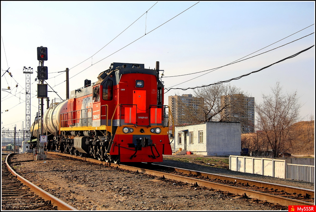 18-1407